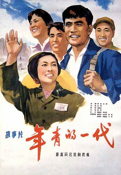 艾尔伯塔省ID买个多少钱