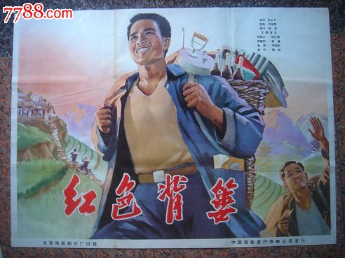 毕业证学位证原件丢了