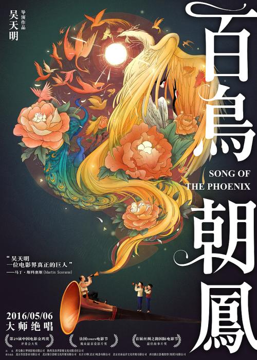 不动产证不到两年可以出售吗